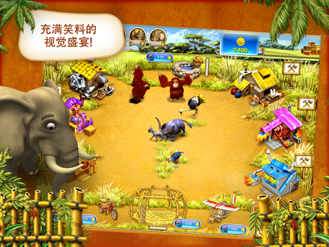 Farm Frenzy 3 MadagascarHDLite screenshot 2