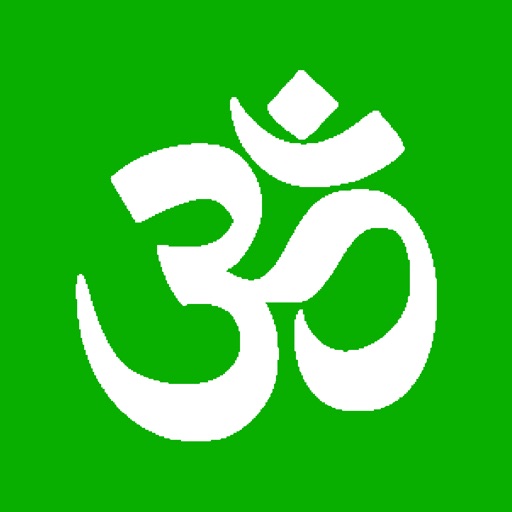 Hindu Daily Prayers