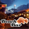 Beachbar Nottwil