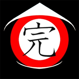 Кансэй | Казань