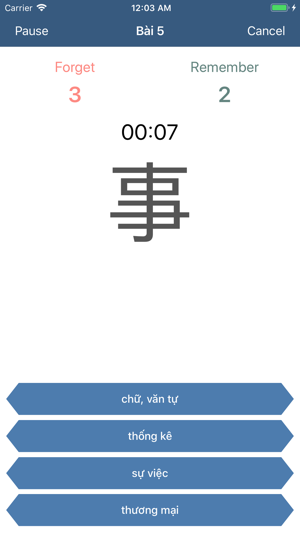 Kanji Study(圖5)-速報App