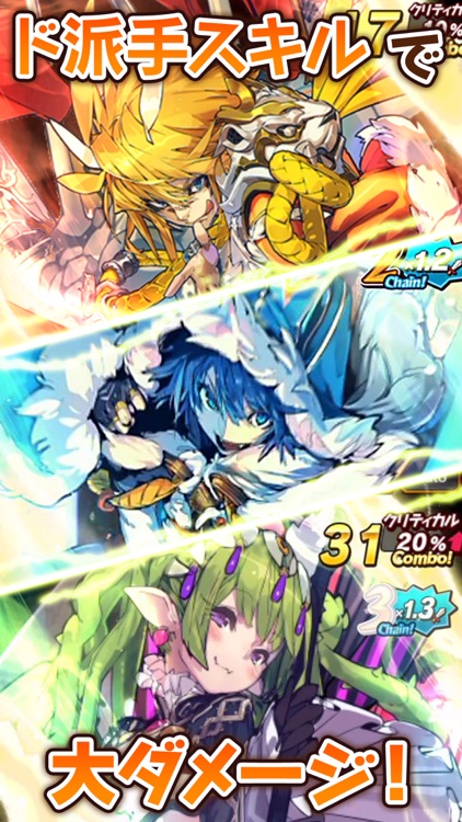 ラストピリオド - 終わりなき螺旋の物語 - screenshot-4