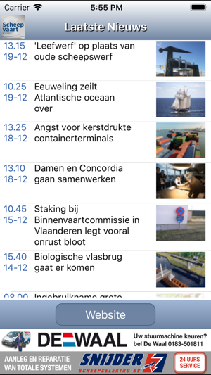 Scheepvaartkrant(圖1)-速報App