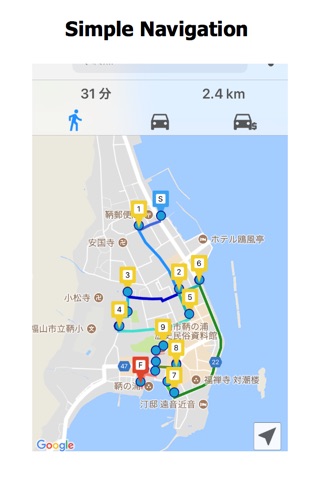 StreetView Map : StreetWatcher screenshot 2
