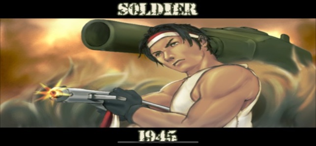 Soldier 1945(圖1)-速報App