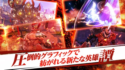 HIT - ヒット(本格アクションRPG) screenshot1