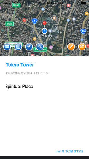 Pnote - note for place(圖2)-速報App