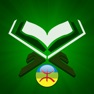 Get Quran in Berber / Tamazight for iOS, iPhone, iPad Aso Report