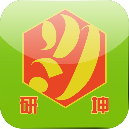 中国消毒液网 icon