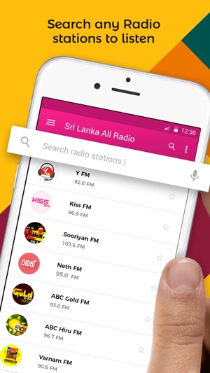 Sri Lanka Radio Stations(圖4)-速報App