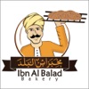 IBN AL BALAD BAKERY
