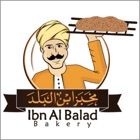 Top 22 Business Apps Like IBN AL BALAD BAKERY - Best Alternatives