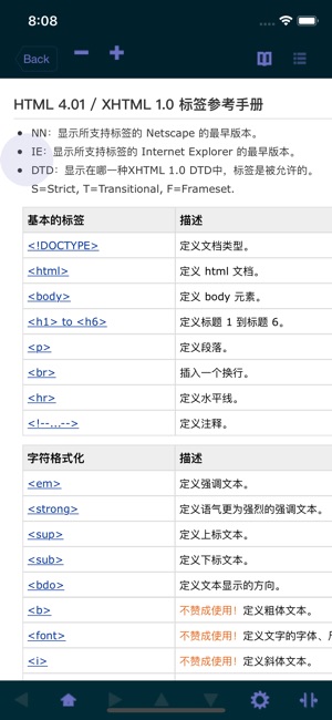 File Manager - Exchange files(圖2)-速報App