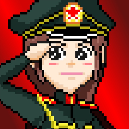 로켓으로 가버렷!