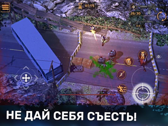 Скачать игру DEAD PLAGUE: Зомби Выживание