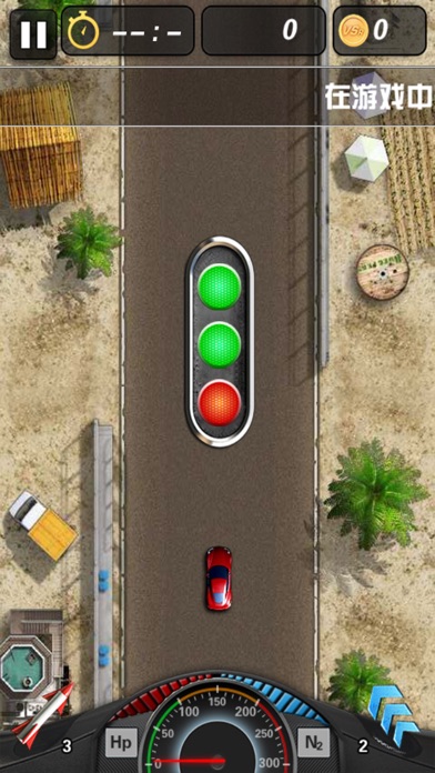 赛车单机游戏—天天飞车之狂野疯狂飙车 screenshot 2