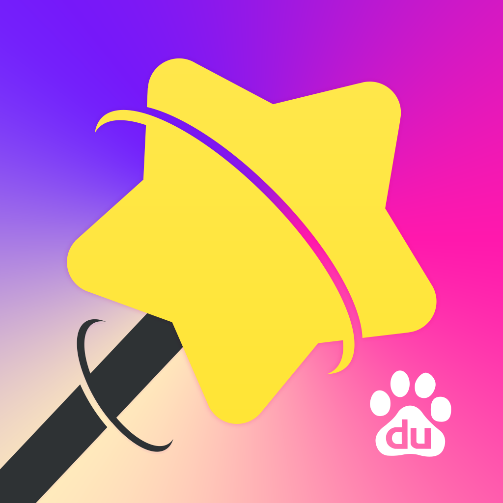 Photo Wonder App Icon