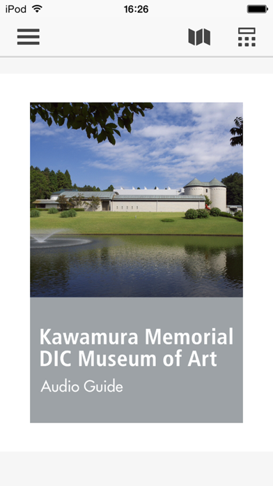 How to cancel & delete Kawamura Memorial DIC Museum from iphone & ipad 2