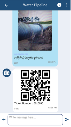 Digital Yangon(圖3)-速報App