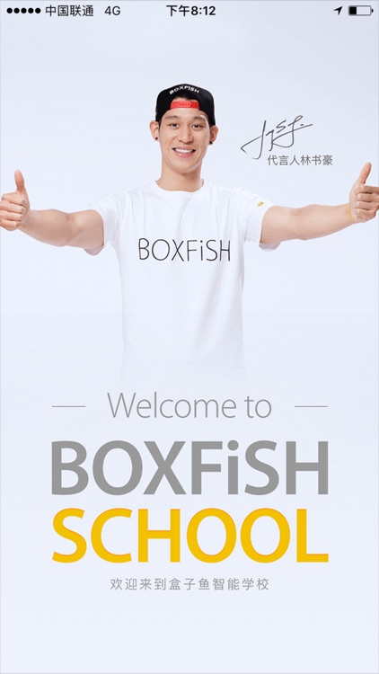 BOXFiSH  Training