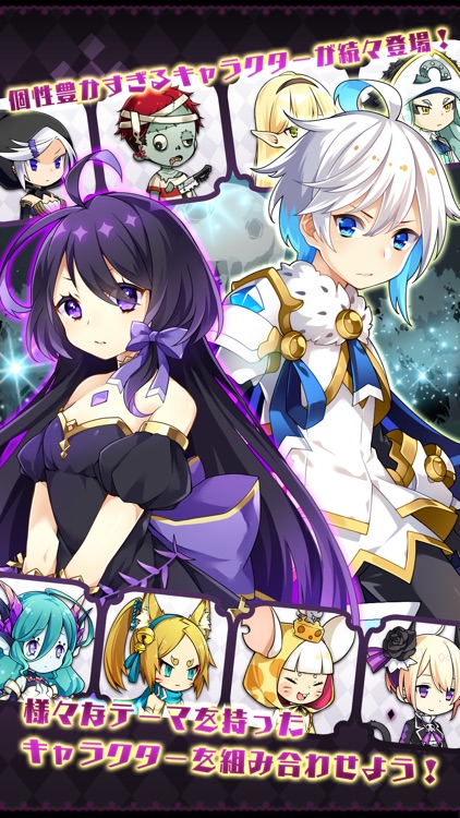 あっきのじかん screenshot-4