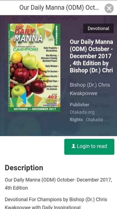 Otakada Library Mobile App screenshot 2