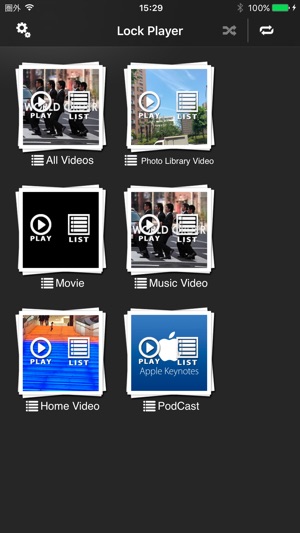Lock Player(圖2)-速報App