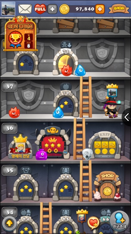 몬스터 버스터즈 for Kakao