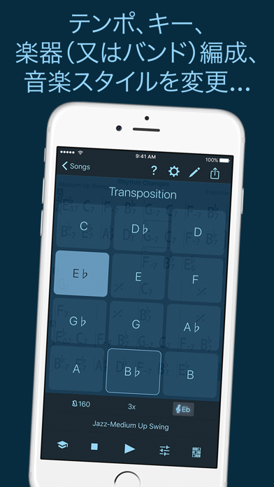 iReal Pro screenshot1