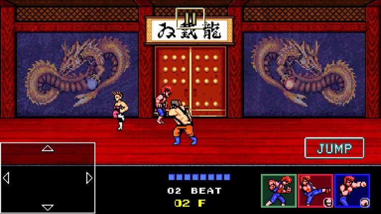 Double Dragon 4 screenshot-3