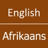 English - Afrikaans