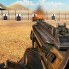 Army Shooting Training Simulat