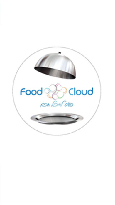 How to cancel & delete food-cloud from iphone & ipad 4