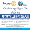 Rotary-Club - iPhoneアプリ