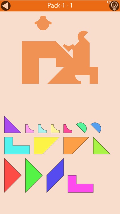 Tangram Plus