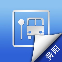 贵阳公交实时查询-掌上移动BUS