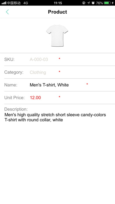 SalesMobile screenshot 2