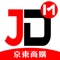 JDM sales is a free app ,associate with JDM merchant app (https://itunes