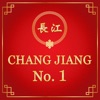 Chang Jiang No.1 Northampton