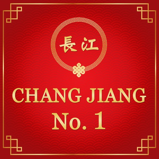 Chang Jiang No.1 Northampton icon