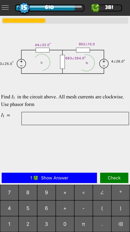 Master Your Test screenshot-7