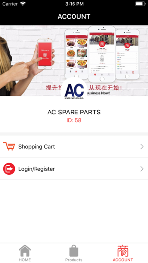 AC Spare PARTS(圖3)-速報App