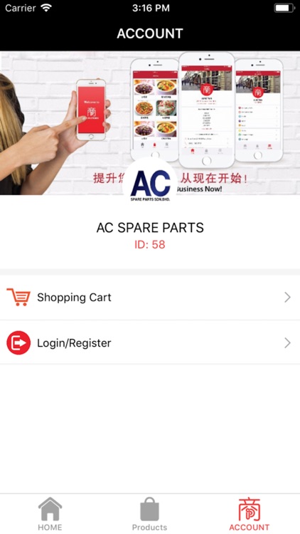 AC Spare PARTS