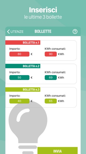 ComeSpendo(圖1)-速報App