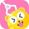 一个超萌还超便利的在线娃娃机APP,打开手机即可抓娃娃!
