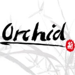 Orchid Restaurant