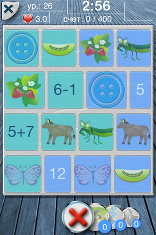 Mathematical Battle First Grade screenshot 2