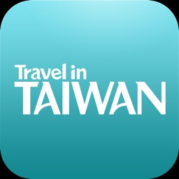 Travel in Taiwan