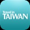 This App is the online e-magazine version of Travel in Taiwan, a bimonthly English magazine produced by Vision Creative Marketing & Media Co