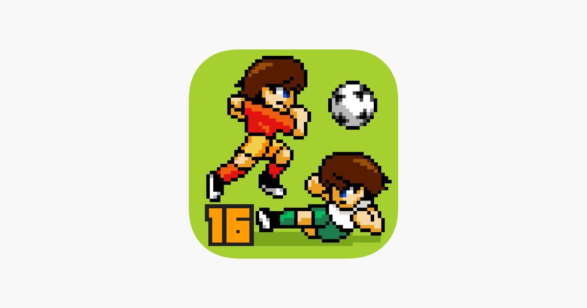 Pixel cup soccer. Pixel Cup Ultimate Edition. Pixel Cup. Кнопочный Филипс старый игра футбол пиксельная. Cup Pixel Art.